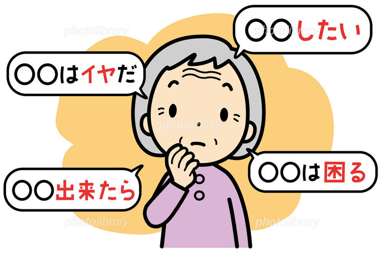 450-2016101516435761152
