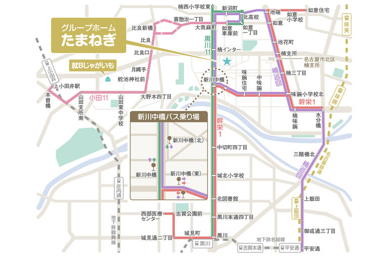 グループホームたまねぎバス路線マップ
